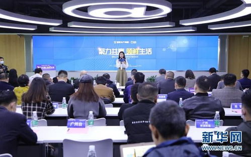 國聯水產攜手盒馬鮮生 戰略合作共建中央工廠，深耕華中水產市場