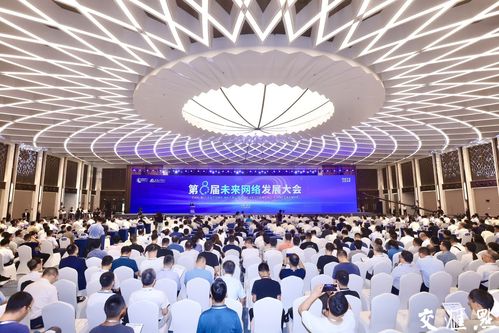 我國通信與信息領域首個國家重大科技基礎設施正式建成，網絡開發新紀元開啟